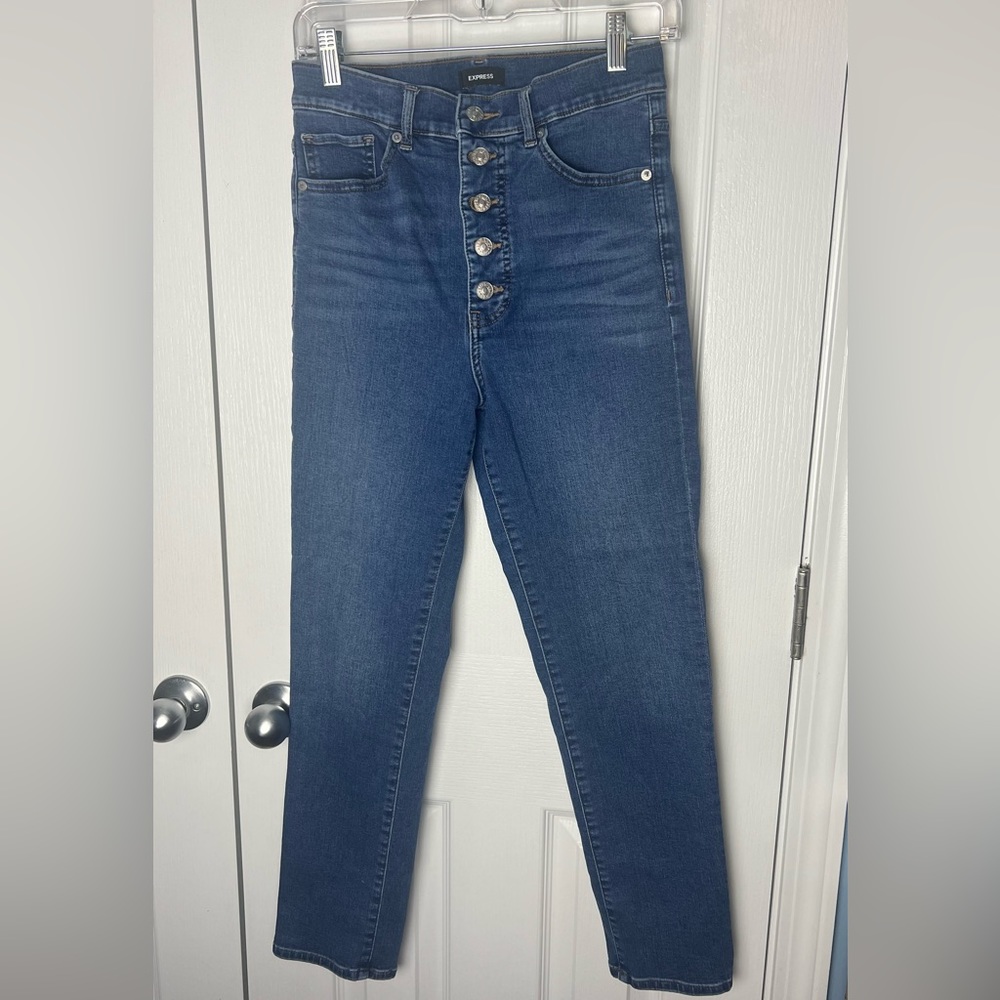 Express super high rise jeans